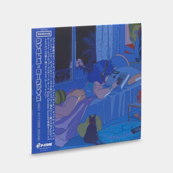 Grey October Sound - Timeless Lo-Fi 2 LP Vinyl Record on Sale - Image 2